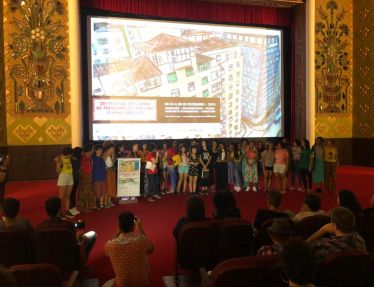 3ª edição do FERA Audiovisual inicia programação gratuita