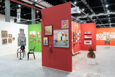5ª edição do ART.PE está com pré-venda de ingressos