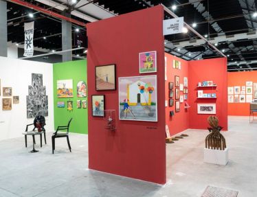 5ª edição do ART.PE está com pré-venda de ingressos