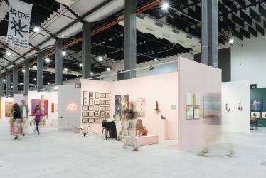 Art PE amplia espaço expositivo e ações para o consumo da arte