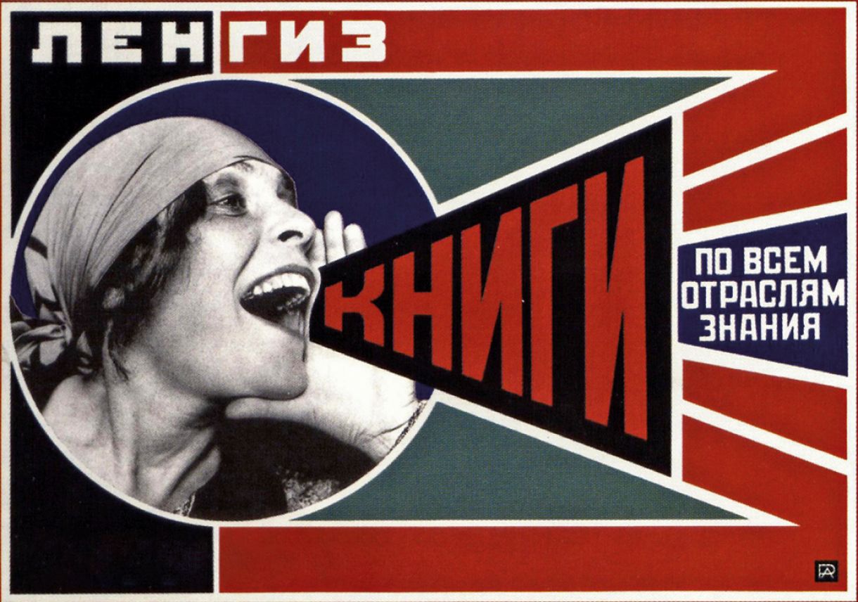 Pôster de propaganda feito pelo artista plástico russo Rodchenko para a editora do estado soviete, 1924