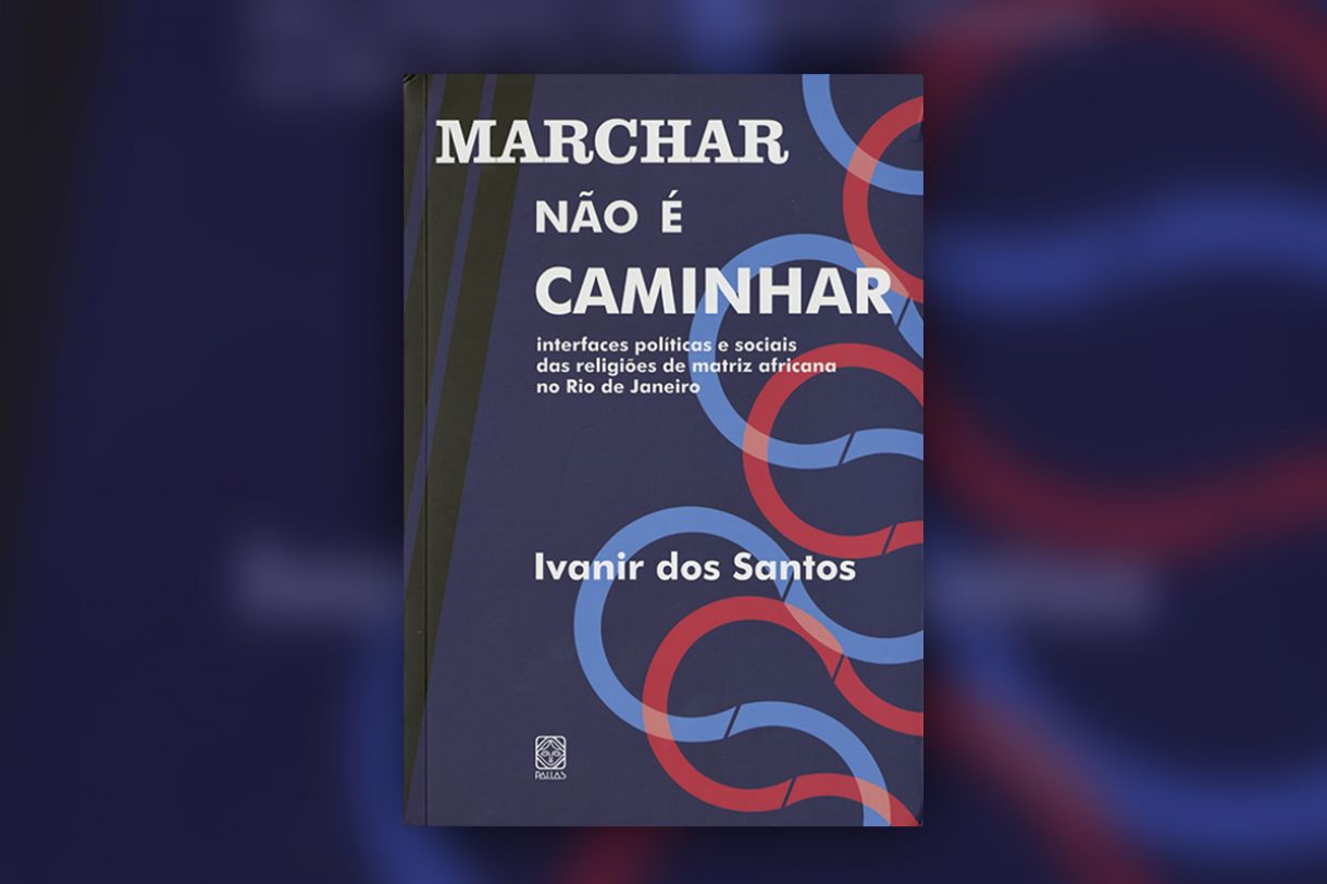 Capa do livro 'Marchar não é caminhar'