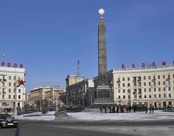 Minsk