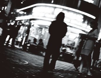 Daido Moriyama