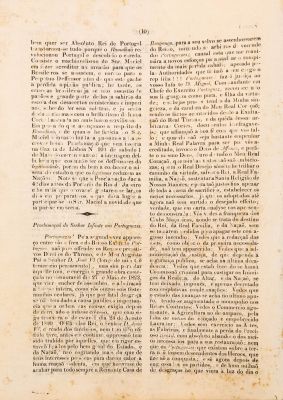 Edição do jornal Desengano aos Brazileiros, editado em Pernambuco, em 1824, pelo jornalista português João Soares Lisboa. Imagem: Monica Ramalho/ Reprodução