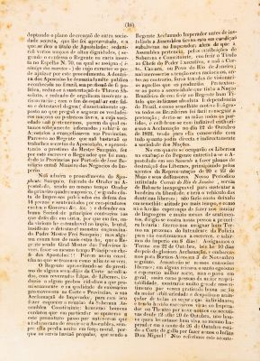 Edição do jornal Desengano aos Brazileiros, editado em Pernambuco, em 1824, pelo jornalista português João Soares Lisboa. Imagem: Monica Ramalho/ Reprodução